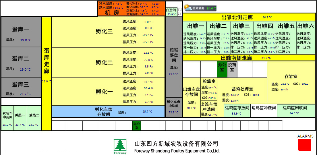 图片5.png