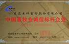 20e7d120-4f4d-4597-9fac-b0208819eb75 20e7d120-4f4d-4597-9fac-b0208819eb75