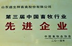 98aac233-ad31-48cb-865e-93fa3e3ad6ae 98aac233-ad31-48cb-865e-93fa3e3ad6ae
