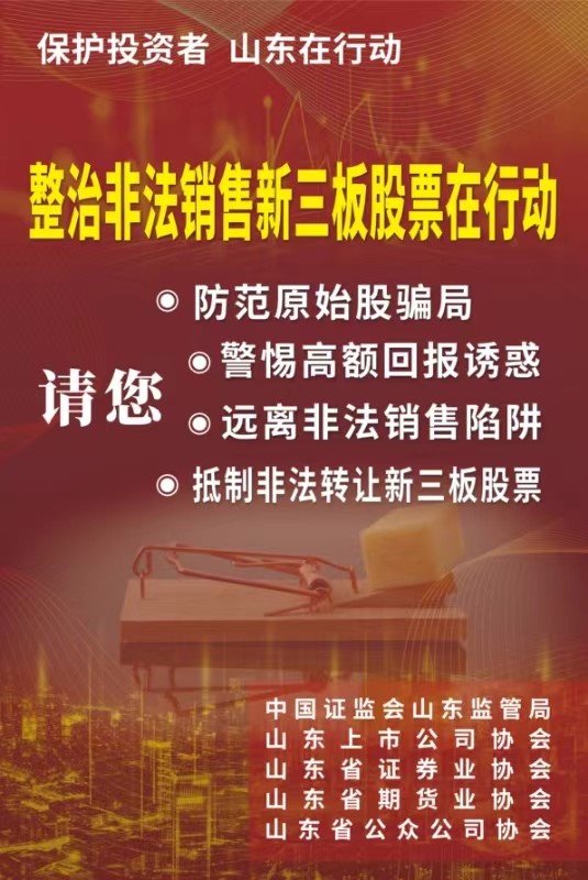微信图片_20240514163240.jpg 微信图片_20240514163240.jpg