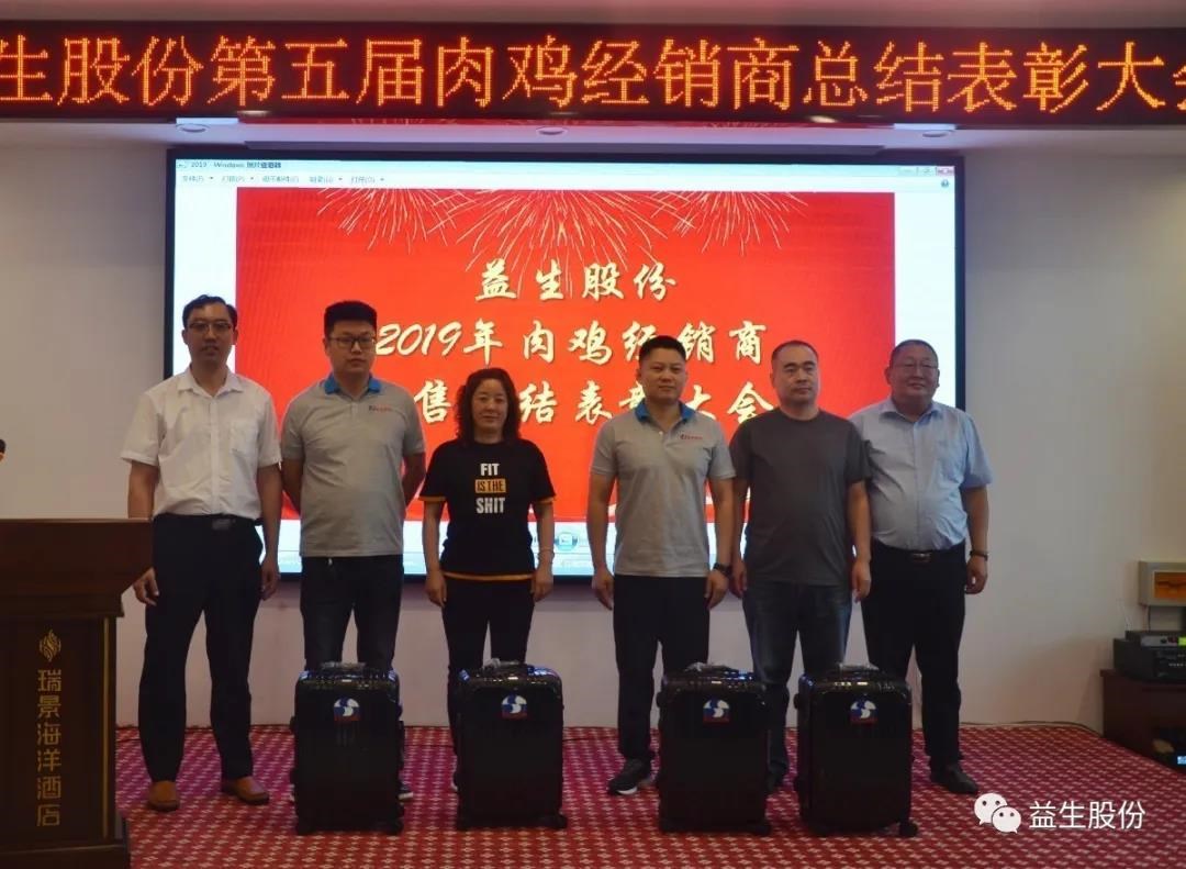 【互换】总结从前，，，赞美优良同伴 瞻望将来，，，共话合作双赢