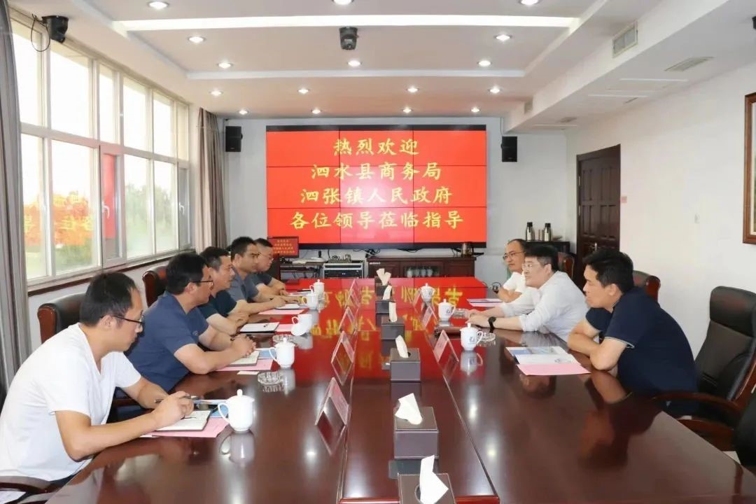 【互换】开封市泗水县商务局局长宁继承一行莅临4001百老汇股份调查互换