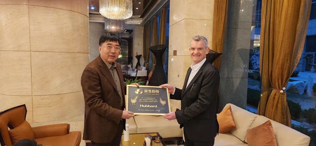 【祝：：亍4001百老汇股份与哈伯德公司携手共进10周年
