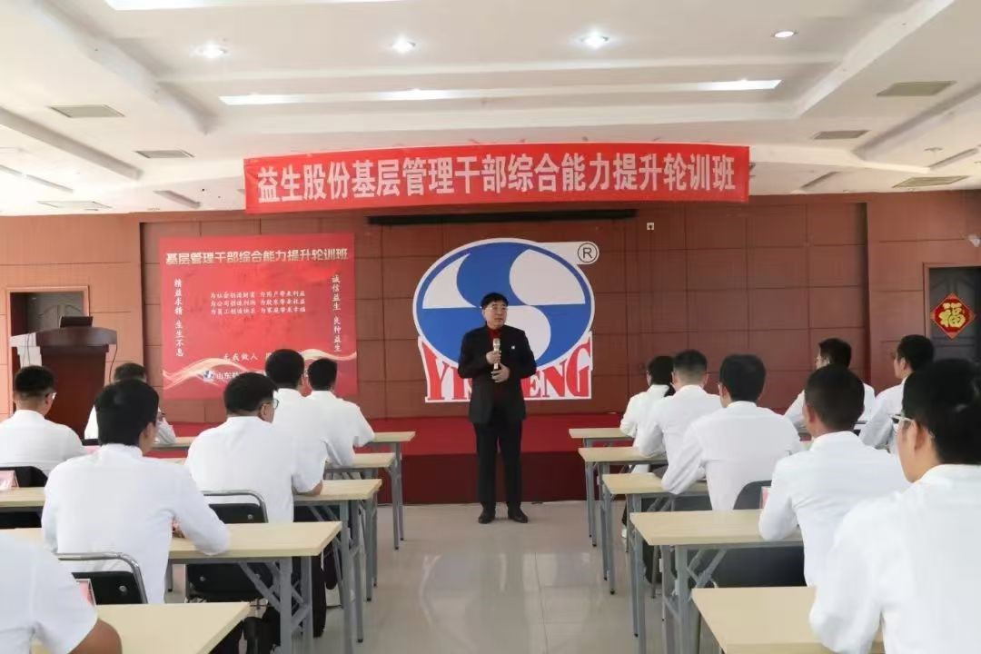 微信图片_20250430164500.jpg