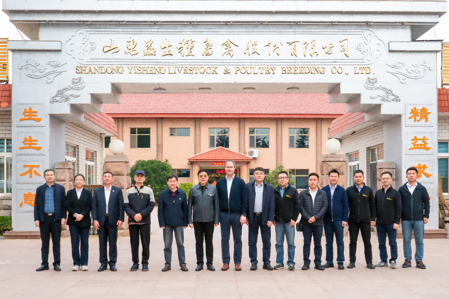 微信图片_20251107100345(1)(1)(1).png