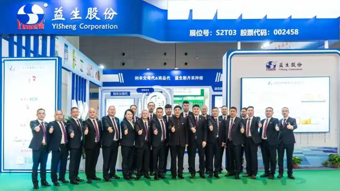 微信图片_20251108102713.jpg