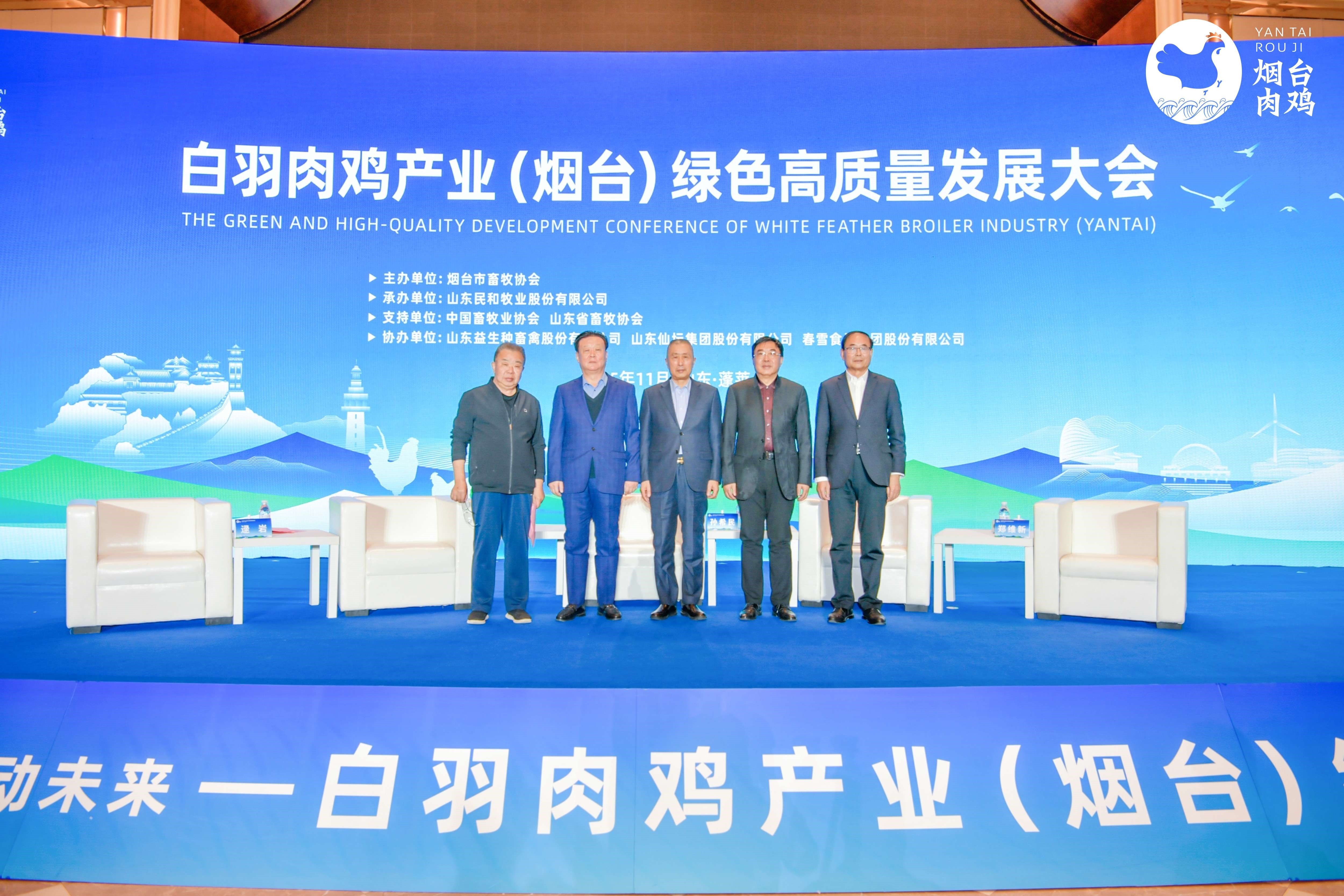 微信图片_20251128121926(1).jpg